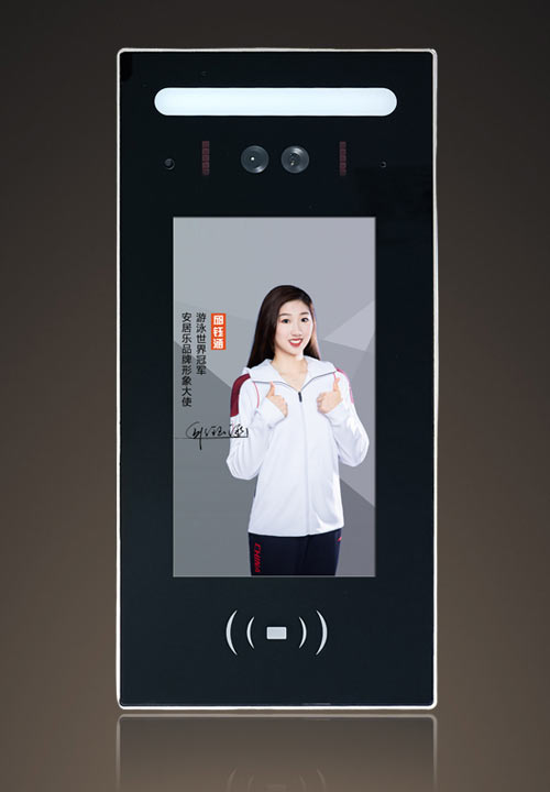 人臉識別數(shù)字主機